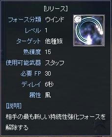 75d8c4cc.JPG