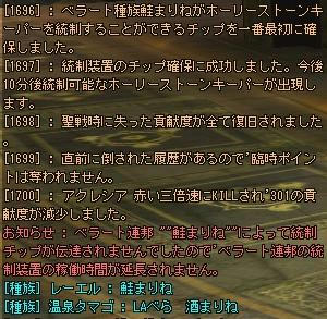 aad7d115.JPG