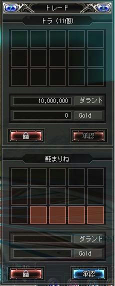 aeb9d9ea.JPG