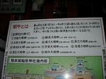 DSCF1077.jpg