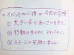 s-CIMG5057.jpg