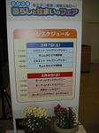 s-DSCF3089.jpg