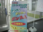 s-DSC00161.jpg