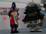 DSCF3795.jpg