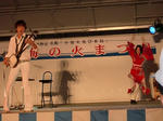 CIMG0958.jpg