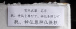 100_0167.JPG