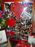 DSCF1411.jpg