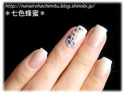 自爪149白雪を踏む2
