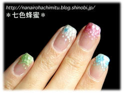 自爪160色彩の春2