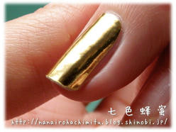 ブリックス15