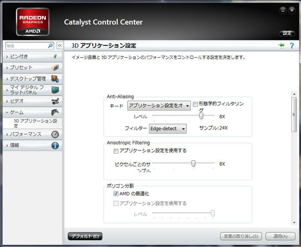CCC-01.jpg