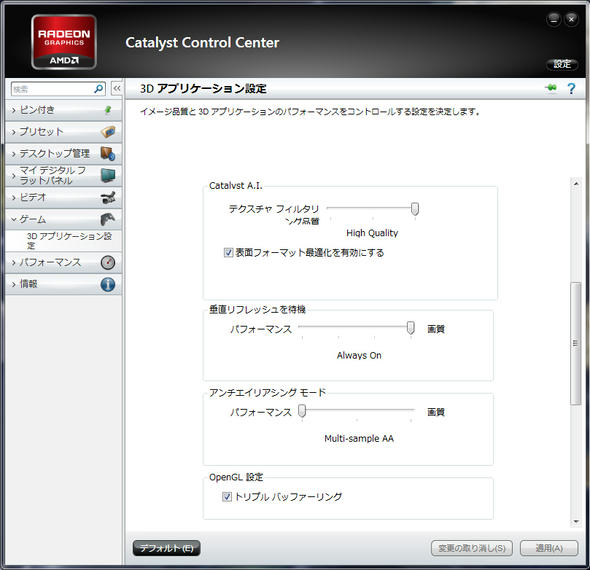 CCC-02.jpg