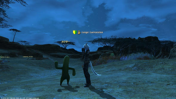 FFXIV_1299308182-1.jpg