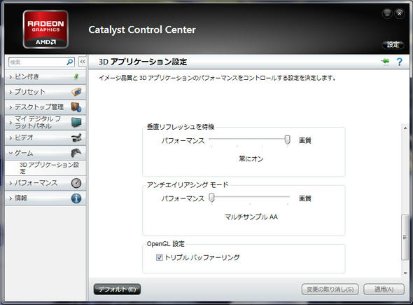 ccc-11.3-002.jpg