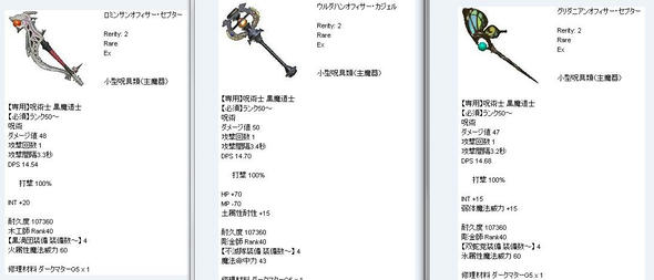 20120607090327_180_1.jpg