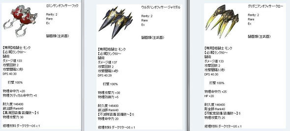 20120607090327_163_1.jpg