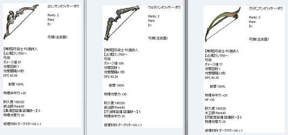 20120607090327_212_1.jpg