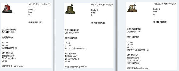 20120607090327_262_1.jpg