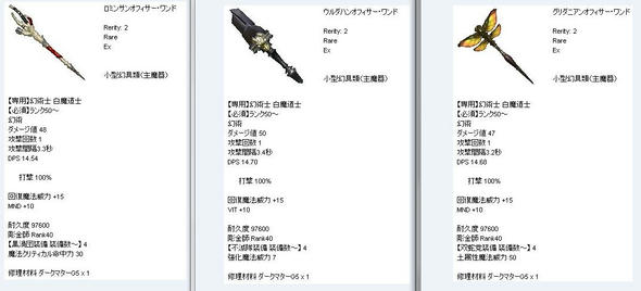 20120607090327_226_1.jpg