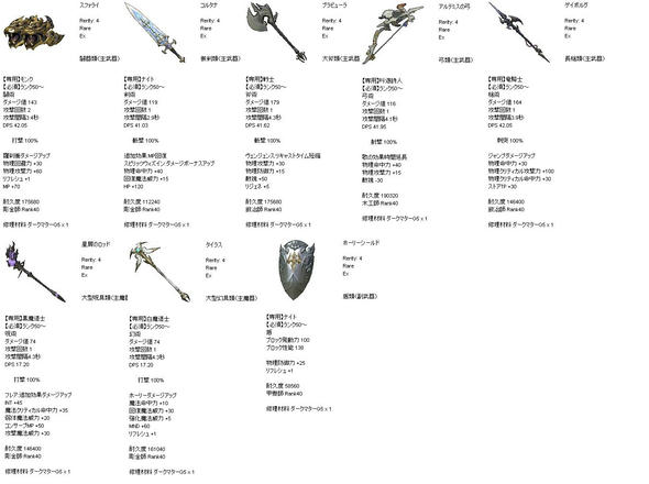 20120607092047_387_1.jpg