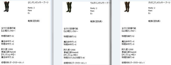 20120607090327_288_1.jpg