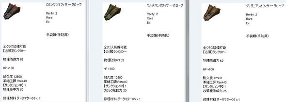20120607090327_276_1.jpg