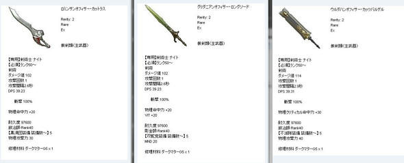 20120607090327_110_1.jpg