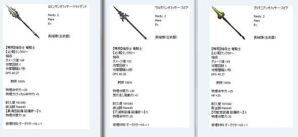 20120607090327_129_1.jpg