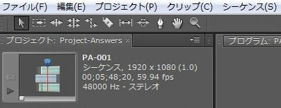 project-Answers-016.jpg
