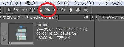 project-Answers-017.jpg