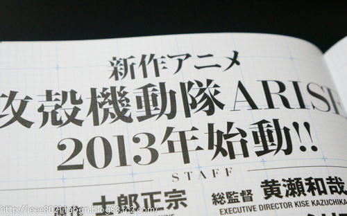 20130116-002.jpg