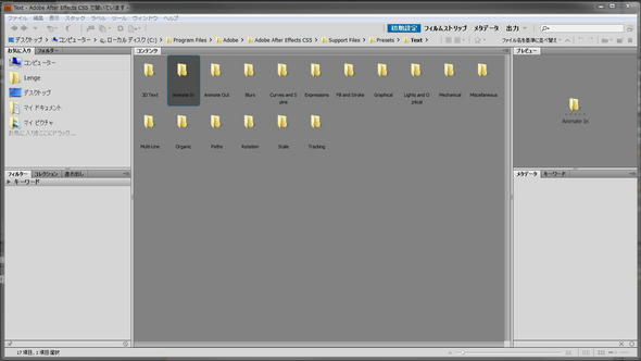 project-Answers-050.jpg