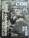 CIMG3836.JPG
