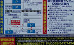 CIMG9493.JPG
