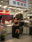 CIMG0833.jpg