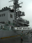 a1203059237_169.jpg