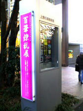 3fd650acjpeg