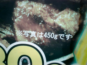 417d42c8jpeg