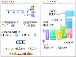 民宿＆ペンションを場所ごとに一発検索