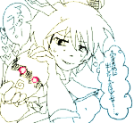 buytama.gif