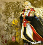877f9c67.jpg