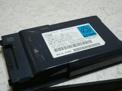 Ｂａｔｔｅｒｙ！！