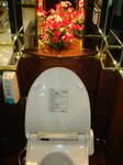 DSC00286.JPG