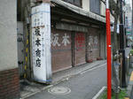e42cb28cjpeg