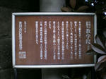 c60179cajpeg