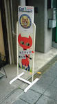 20070712132330.jpg