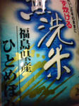 DSC00045.jpg