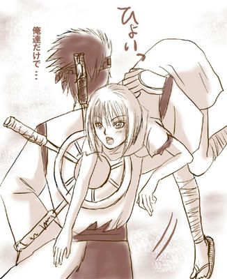 awasimatousou.jpg