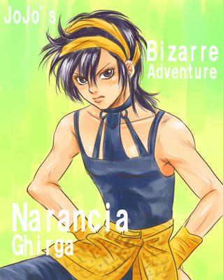 narantya-ikari.jpg