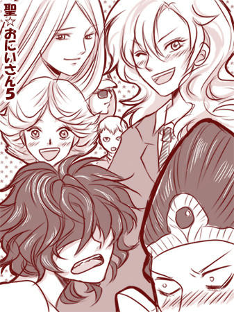 5-mikaeru.jpg